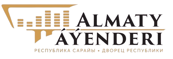 Клининговые услуги для бизнеса в Казахстане