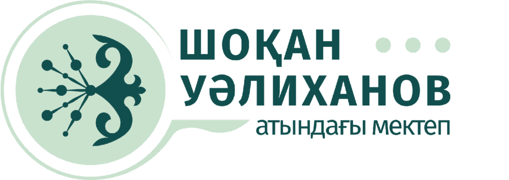 Клининговые услуги для бизнеса в Казахстане